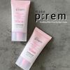 Kem Chống Nắng Nâng Tone Trắng Hồng Make P:rem Soothing Pink Tone Up Sun Cream SPF 50+ PA++++ 40ml