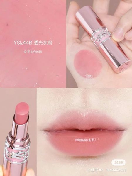 Son Yves Saint Laurent Loveshine Candy Glow Lip Balm 44B - Nude Lavalliere