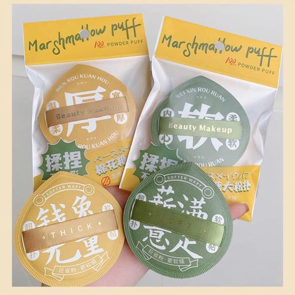 GECOMO Mút Trang Điểm Beauty Makeup Rubycell