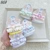 Vỉ 2 chun nhún + lò xo S07