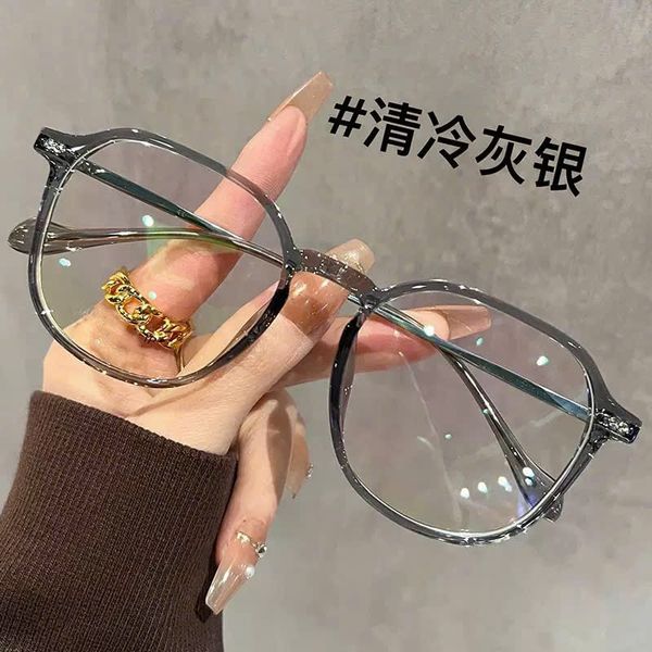 Kính gọng sắt POCA