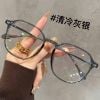 Kính gọng sắt POCA