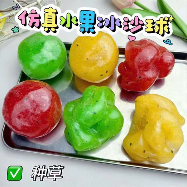 Squishy đá bào
