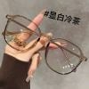 Kính gọng sắt POCA