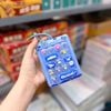 Móc khóa bàn phím xả stress