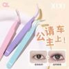 Nhíp mi XIXI