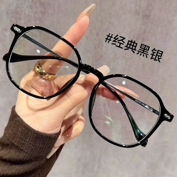 Kính gọng sắt POCA