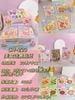 Sticker tương tác thức ăn CH223 kèm nhíp