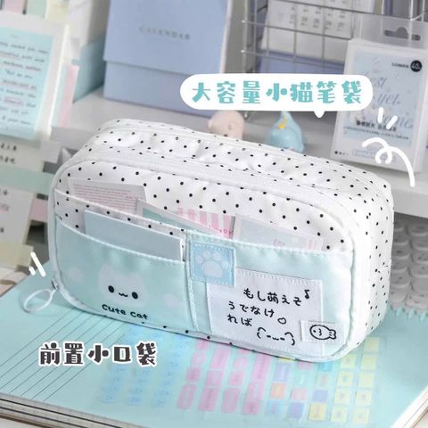 Túi đựng bút xanh trắng chấm bi cute cat