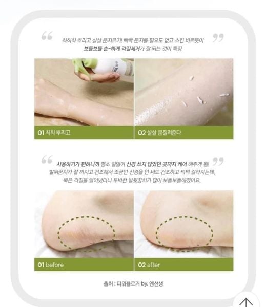 Tẩy Tế Bào Chết Toàn Thân Dạng Xịt THE FACE SHOP Smooth Skin Body Peel 300ml