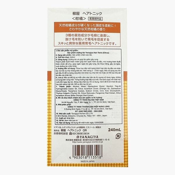 Tinh dầu Bưởi dưỡng tóc Nhật Bản Yanagiya Hair Tonic Citrus 240ml (ngăn tóc gãy rụng)