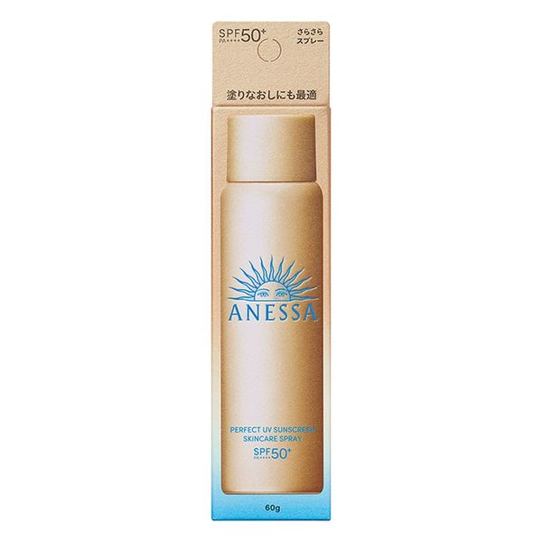 Xịt Chống Nắng Anessa Dưỡng Da Đa Năng 60g (Mới) Perfect UV Sunscreen Skincare Spray N SPF50+ PA++++