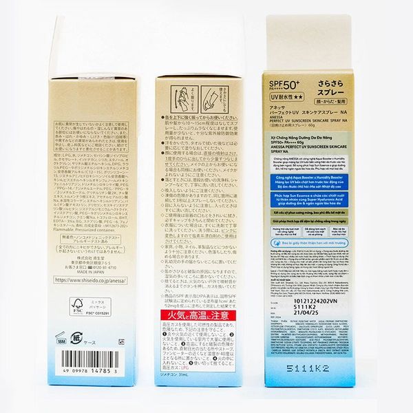 Xịt Chống Nắng Anessa Dưỡng Da Đa Năng 60g (Mới) Perfect UV Sunscreen Skincare Spray N SPF50+ PA++++