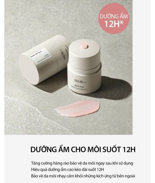Son Dưỡng Thuần Chay Su:m37 Skin Stay Moisture Lipcerin 15ml