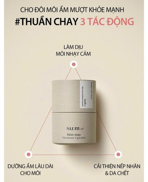 Son Dưỡng Thuần Chay Su:m37 Skin Stay Moisture Lipcerin 15ml