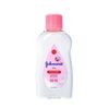 Dầu Mát xa và Dưỡng Ẩm Johnson’s Baby Oil Cho Bé 50ml