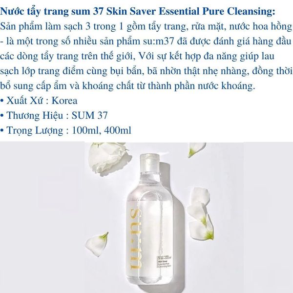Nước Tẩy Trang Su:m 37 Skin Saver Essential Pure Cleansing Water 400mL