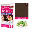 Thuốc Nhuộm Tóc Bigen Speedy Color Cream Phủ Bạc Dạng Kem Hộp 80g