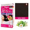 Thuốc Nhuộm Tóc Bigen Speedy Color Cream Phủ Bạc Dạng Kem Hộp 80g
