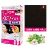 Thuốc Nhuộm Tóc Bigen Speedy Color Cream Phủ Bạc Dạng Kem Hộp 80g