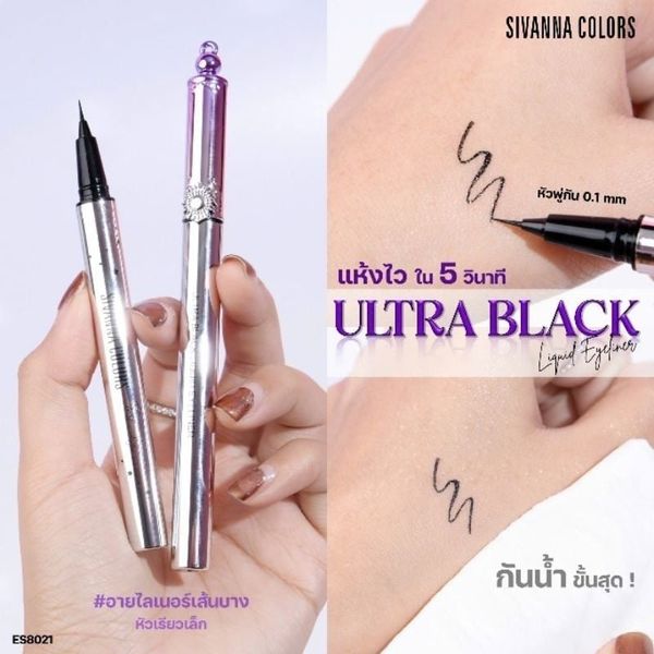 Bút kẻ mắt chống nước, lâu trôi Sivanna Utra black Liquid Eyeliner HF8201