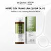 Nước Tẩy Trang DrCeutics Gentle Olive Soothing Micellar Water Làm Sạch Sâu, Dưỡng Ẩm 500ml