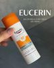 Kem Chống Nắng Eucerin Kiềm Dầu & Ngừa Mụn 50ml Sun Dry Touch Acne Oil Control SPF 50+