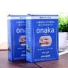 Viên uống giảm mỡ bụng Onaka Pillbox 60 viên - Nhật