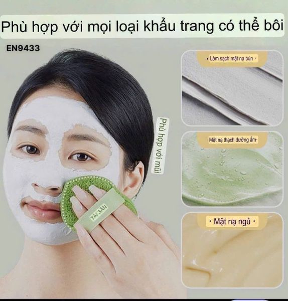 Bọt Biển Rửa Mặt AMORTALS Smile Cleaning Puff Face Wash Puff