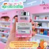 Mini Kem Dưỡng L'Oreal Sáng Mịn Mờ Thâm Nám Ban Đêm 50ml Glycolic-Bright Glowing Cream Night