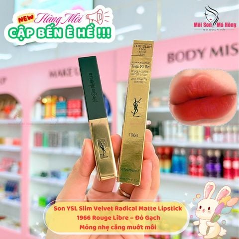 Son High End YSL Ladies Rouge Pur Couture The Slim Leather Matte Lipstick #1966 Rouge Libre Đỏ gạch