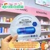 Mặt Nạ Banobagi Cấp Ẩm Đàn Hồi, Căng Bóng Da 30g Premium Vita Genic Jelly Mask - Hydrating