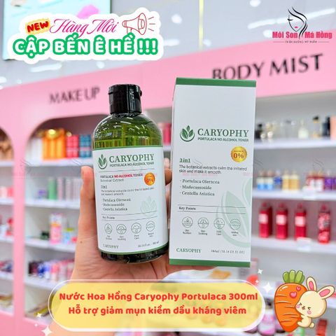 Nước Hoa Hồng Caryophy Ngừa Mụn Kiềm Dầu Giảm Thâm 300ml Portulaca Toner