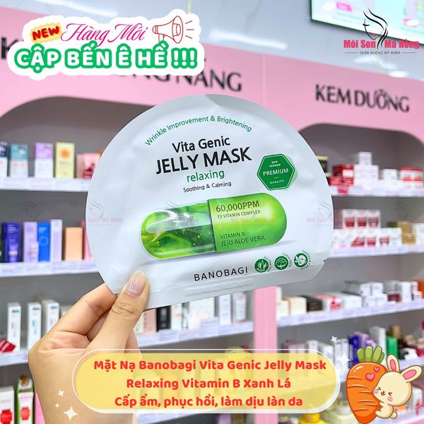 Mặt Nạ Banobagi Thư Giãn, Làm Dịu & Phục Hồi Da 30g Premium Vita Genic Jelly Mask - Relaxing