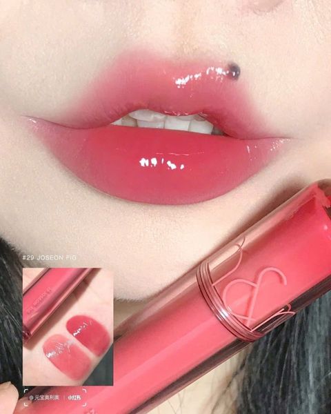 NEW Son Tint Lì, Căng Bóng Romand The Juicy Lasting Tint 3.5g