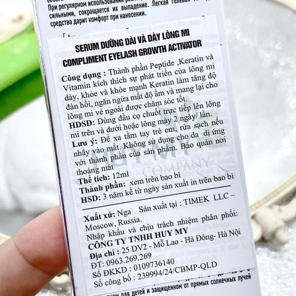 Tinh chất dưỡng mi Compliment 3in1 giúp dài mi, giảm gãy rụng 12ml