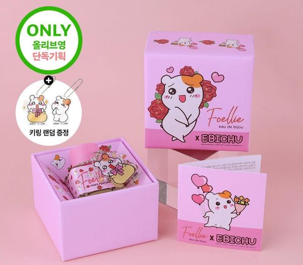 Nước FOELLIE PHIÊN BẢN CỰC YÊU x EBICHU