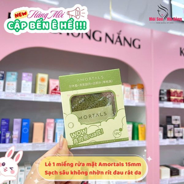 Bọt Biển Rửa Mặt AMORTALS Smile Cleaning Puff Face Wash Puff