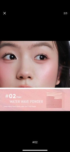 Phấn má hồng bắt sáng căng bóng Judydoll Satin Blush