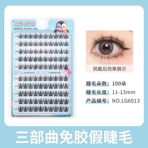 Life Girls Mi Giả Sẵn Keo 10 Hàng G6015/ G6013