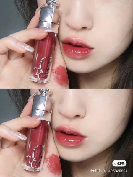 Son Dưỡng Môi Dior Addict Lip Maximizer Full Box