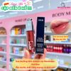 Son Dưỡng Môi Dior Addict Lip Maximizer Full Box