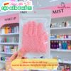 GĂNG TAY TẨY TẾ BÀO CHẾT JARY BODY EXFOLIATING MASSAGE GLOVES - 40D