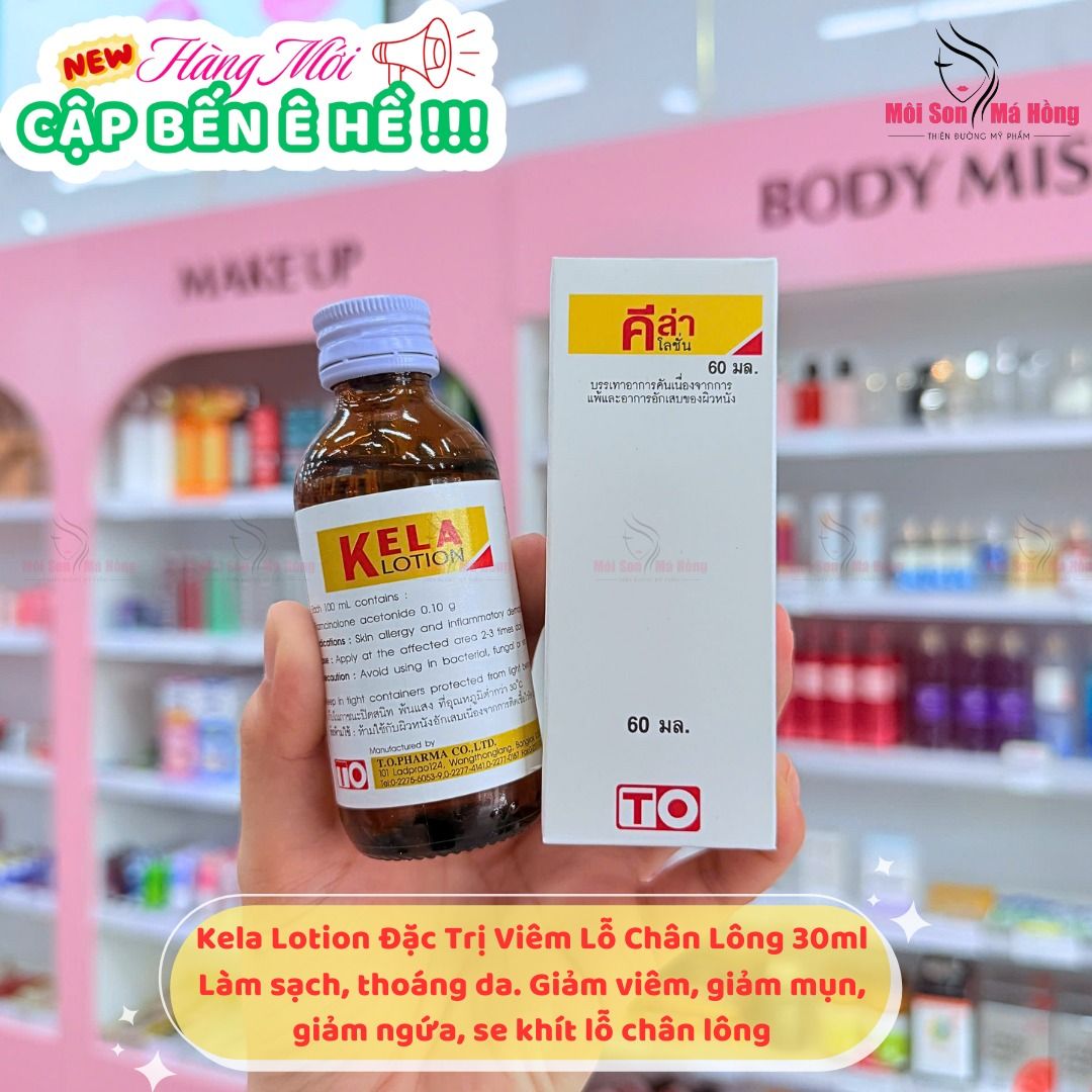 TUÝP KEM TRỊ MỤN GIÁ BÌNH DÂN ĐẶT CẠNH BẢNG GIÁ 25 NGHÌN ĐỒNG