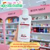 Sữa Rửa Mặt Eucerin PH5 Facial Cleanser Sensitive Skin Dịu Nhẹ Cho Da Nhạy Cảm 400ml