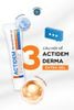 Gel Giảm Mụn, Thâm Actidem Derma Extra Gel 18g
