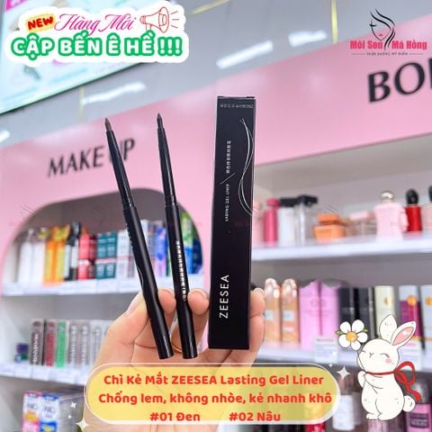 Chì Kẻ Mắt Chống Thấm Nước, Lâu Trôi Suốt 24 giờ Zeesea Lasting Gel Liner 0.28g