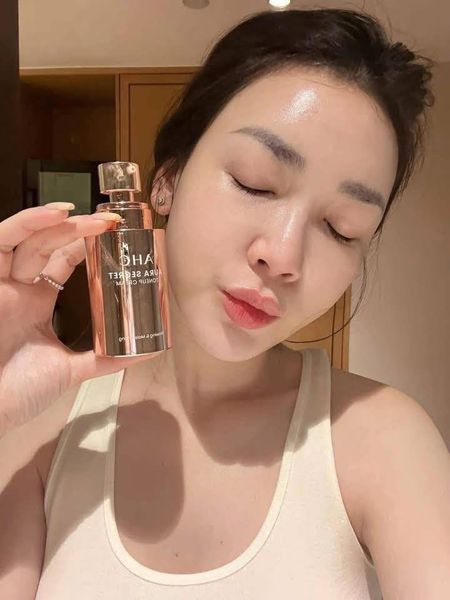 Kem Dưỡng Trắng Da, Nâng Tone Tự Nhiên AHC Aura Secret Tone Up Cream SPF30 PA++ 50g