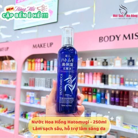 Lotion Hatomugi Dưỡng Ẩm Sâu & Làm Sáng Da Dạng Xịt 250ml Reihaku Hatomugi The High Moisturizing Lotion