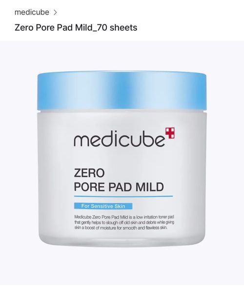 Toner Pad Sạch Lỗ Chân Lông, Dành Cho Da Nhạy Cảm Medicube Zero Pore Pad Mild (70 Miếng)
